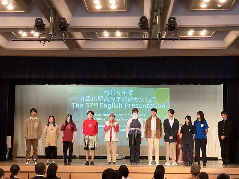 英語部1