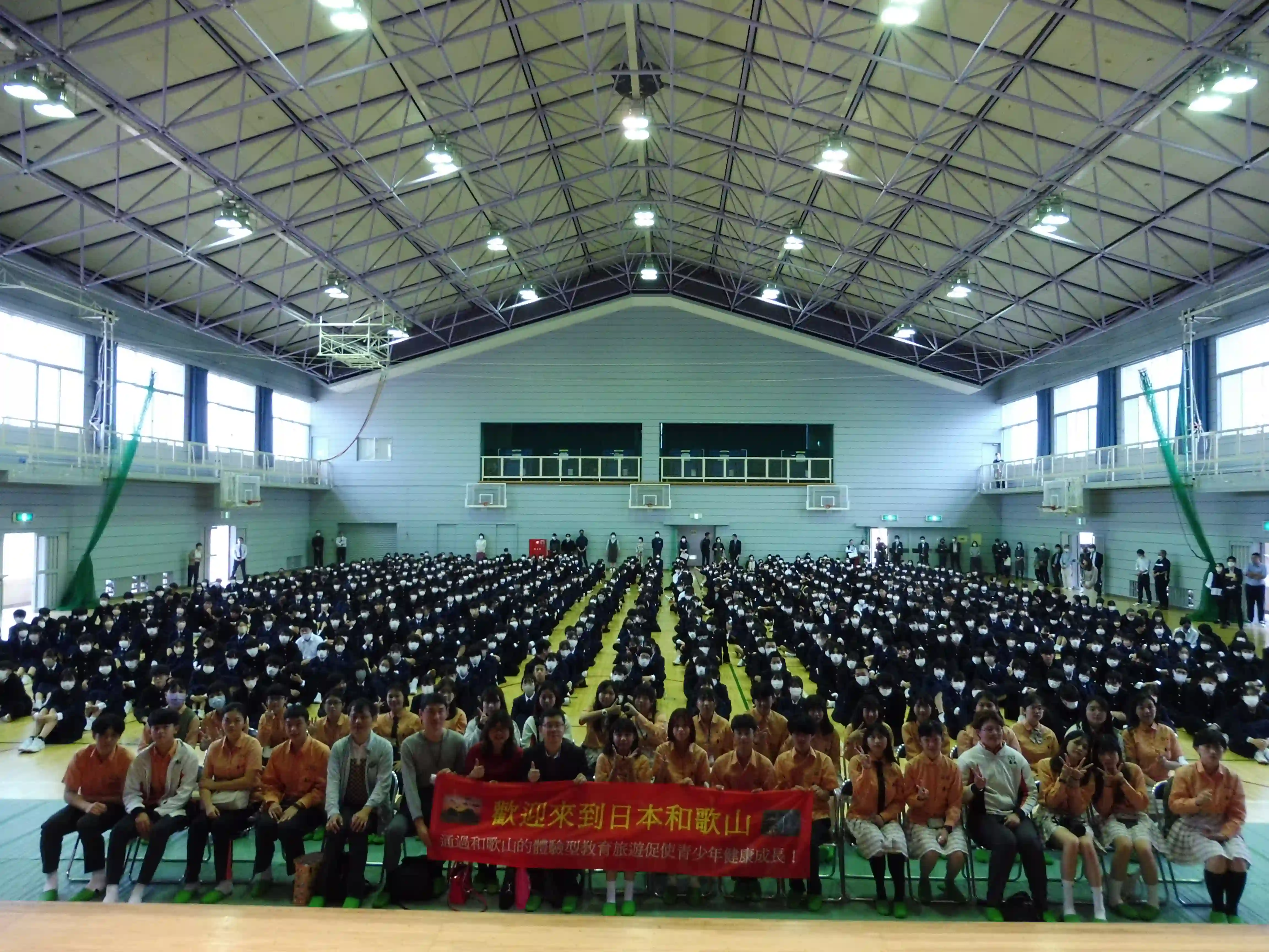 壽山高級中学来校歓迎式典