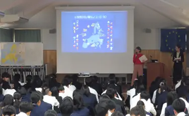 「EUがあなたの学校にやってくる」の様子